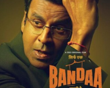 Download Sirf Ek Bandaa Kaafi Hai (2023) Hindi ZEE5 WEB-DL 480p [260MB] | 720p [860MB] | 1080p [2.4GB] | 2160p 4K