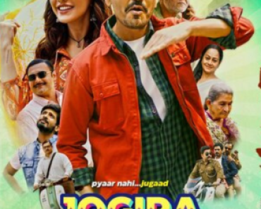 Download Jogira Sara Ra Ra (2023) CAMRip Hindi Full Movie 480p [400MB] | 720p [1GB] | 1080p [2GB]