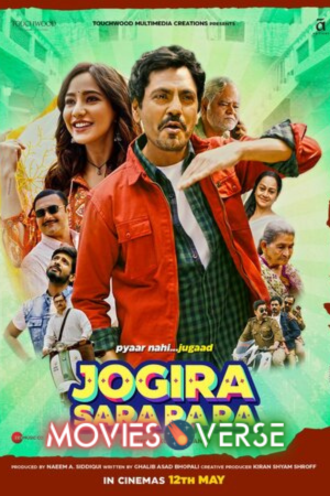 TheMoviesVerse - MoviesFlixPro | MoviesVerse Movie Website Download Jogira Sara Ra Ra