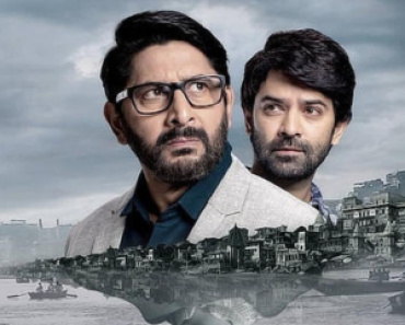 Download Asur (2020) Season 1 Hindi Complete Voot Originals WEB Series 480p | 720p | 1080p WEB-DL Download Asur (2020) Season 1 Hindi Complete Voot Originals WEB Series 480p | 720p | 1080p WEB-DL