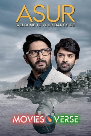 TheMoviesVerse - MoviesFlixPro | MoviesVerse Movie Website download Asur