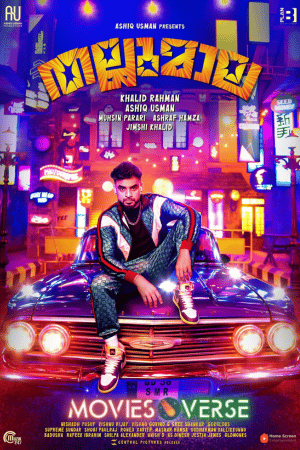 TheMoviesVerse - MoviesFlixPro | MoviesVerse Movie Website Download Thallumaala