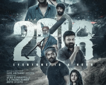 Download 2018 (2023) Hindi (Studio-Dub) 1080p 720p 480p HQ DVDScr x264