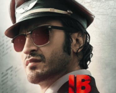 Download IB 71 2023 Hindi 1080p 720p 480p Pre-DVDRip x264 Download IB 71 2023 Hindi 1080p 720p 480p Pre-DVDRip x264