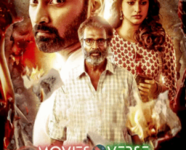 Download Trigger 2022 Dual Audio Hindi ORG 1080p 720p 480p WEB-DL x264 ESubs Download Trigger 2022 Dual Audio Hindi ORG 1080p 720p 480p WEB-DL x264 ESubs