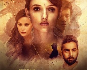 Download 18+ Innocent (2020) S01 Hindi ULLU Originals Complete WEB Series 720p | 1080p WEB-DL Download 18+ Innocent (2020) S01 Hindi ULLU Originals Complete WEB Series 720p | 1080p WEB-DL