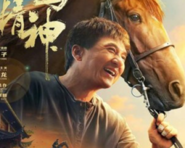 Download Ride On 2023 Dual audio Hindi (HQ-Dub OST) 1080p 720p 480p WEB-DL x264 Download Ride On 2023 Dual audio Hindi (HQ-Dub OST) 1080p 720p 480p WEB-DL x264