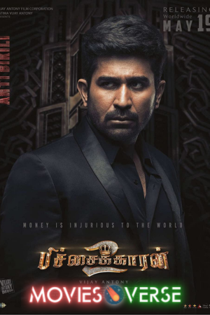 download Pichaikkaran 2