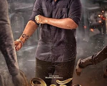Download Veeram (2023) South Hindi Dubbed Full Movie NF WEB-DL 480p | 720p | 1080p