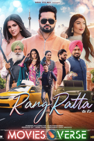 TheMoviesVerse - MoviesFlixPro | MoviesVerse Movie Website download Rang Ratta