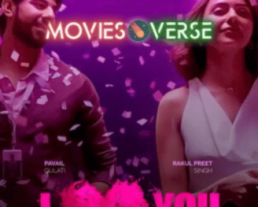 Download I Love You (2023) Hindi Full Movie WEB-DL 480p | 720p | 1080p Download I Love You (2023) Hindi Full Movie WEB-DL 480p | 720p | 1080p