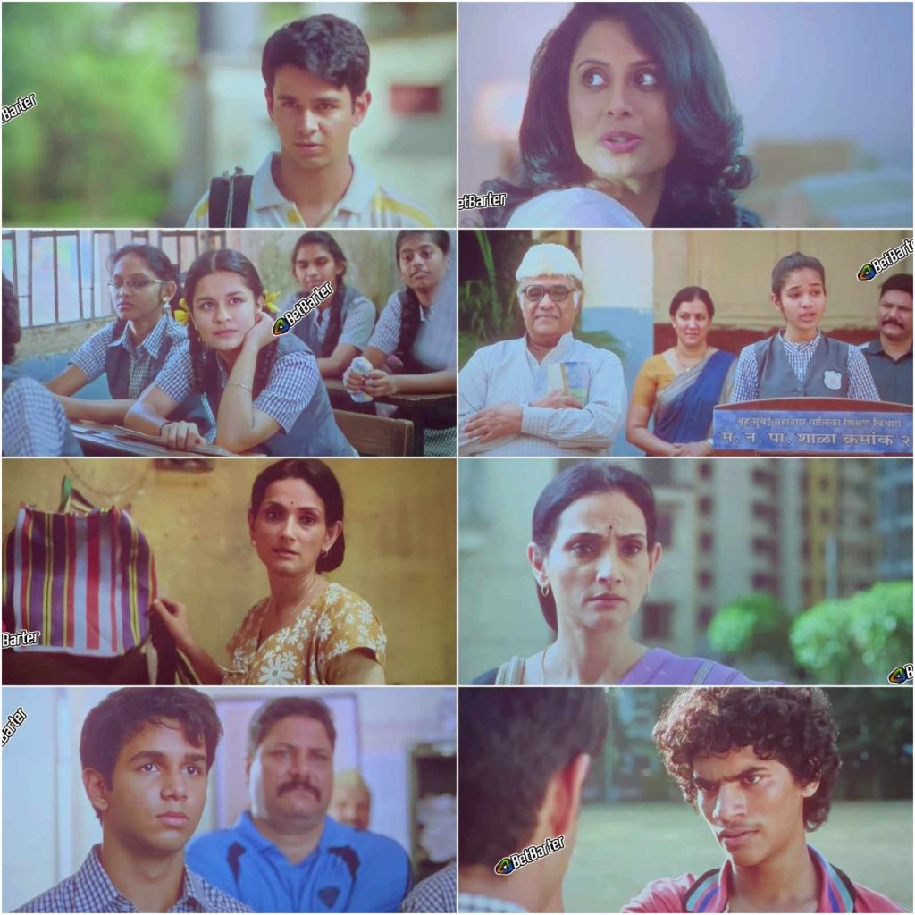 download Chidiakhana full movie 1080p