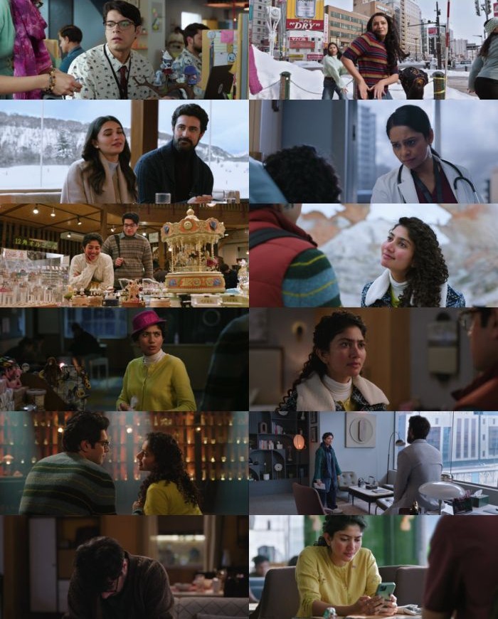 Download Ek Din Full Movie 1080p